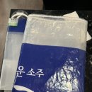 성일한우정육점식당 이미지