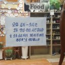 육해공생칼국수 이미지