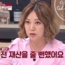 라온 글램핑 네이버블로그