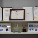 서울성모의원 이미지