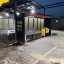 부천24시자동차백화점 이미지