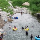 얼음골민박 이미지