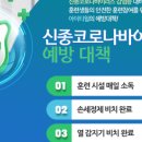 아이티윌 부산교육센터