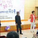 시립은평노인복지관 이미지