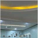 차한의원 이미지