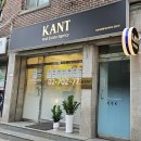 2번지공인중개사사무소 이미지