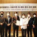 주식회사 비즈인사이트 이미지