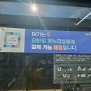 로데오거리상점가 이미지