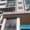 백범로 227번길 이미지