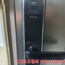 오학열쇠 이미지