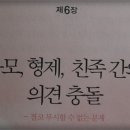 한영문화사 이미지