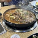 연남물갈비 이미지