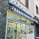 ICHEON33 이미지