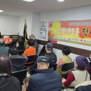 (주)삼정환경 이미지