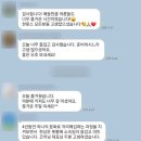 강동신덕할머니경로당 | 김해축구교실/<축구선수되는 짜릿한 하루>