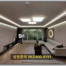 서니아로마