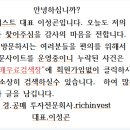 수원-0123 이미지