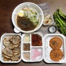 희귀한족발