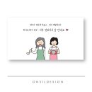 한끼도시락 이미지