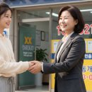 이고부동산중개 이미지