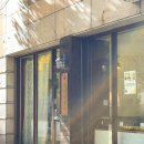 이소양과점 이미지