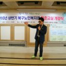 문화와사람들 이미지