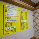 도시속바다 이미지