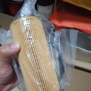 헬리우스 | 헬리우스 0w20 엔진오일 먹은 BMW 730D 붕붕~