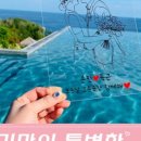 자매작업실