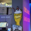 설맥원주로데오점