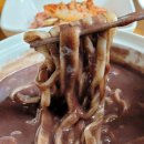 팥칼국수 이미지