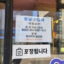 천호역9번출구(앞) 네이버블로그