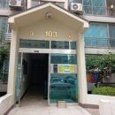 해누리선경아파트 이미지