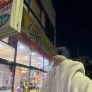 촌닭이두마리 중마2호점 네이버블로그