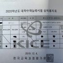 서강영어수학클리닉학원 이미지