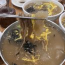 양떼목장 주변맛집 대관령 감자옹심이 내돈내산 후기