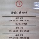 강동-길동-190 이미지