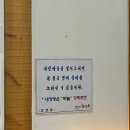 은희네