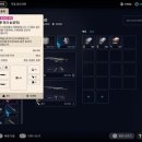 ㈜그로위드 이미지