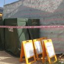 가창로84길 이미지