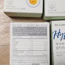 닥터정e클레스 | 닥터린 하이퍼셀 알티지 오메가3 알파 구매 후기