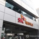 서울석유현대주유소 이미지