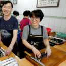 김밥2000