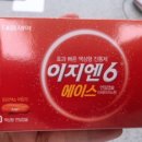 한누리약국 이미지