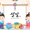 월곡로99길 이미지