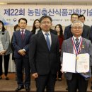 특허법인청맥