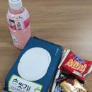 저 멀리 웃고 있는 나를 이 곳에 불러 넣어 덮고 불을 지필게