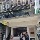 코미약국 | 대만 타이베이 여행 코미다 토스트 베이먼점 조식으로 먹은 후기