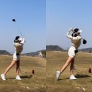 소희 이미지