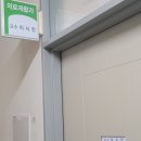 까루포차 이미지